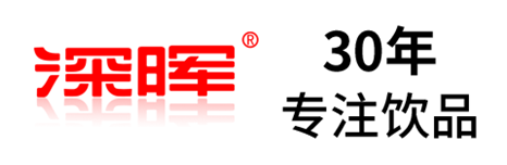 乐鱼注册确认参展 | 深圳秋糖·品饮汇创新饮料展 乐鱼注册确认参展 | 深圳秋糖·品饮汇创新饮料展